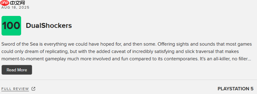 《风之旅人》艺术总监新游M站均分89分：艺术品！