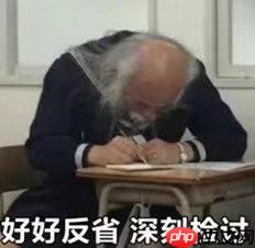 奥特曼：我承认 GPT-5 发布搞砸了