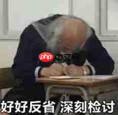  奥特曼：我承认 GPT-5 发布搞砸了 