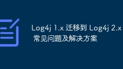 Log4j 1.x Migration to Log4j 2.x FAQs and Solutions