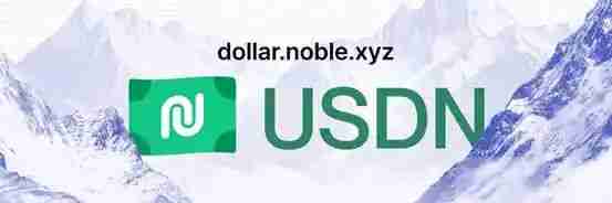 近期值得关注的8个稳定币项目有哪些?一文盘点