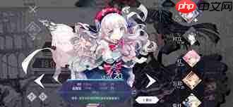 arcaea官网地址在哪