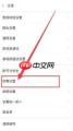 爱聊能不能免费聊天