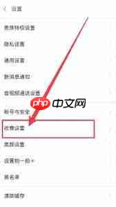 爱聊能不能免费聊天