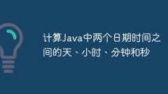 Calculate days, hours, minutes, and seconds between two dates and times in Java