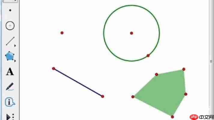 几何画板破解版安全下载,附详细使用指南