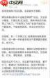 相机电池有3c认证才能带上飞机吗