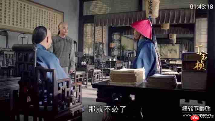 快播下载安装教程:最新官方版本安全获取指南