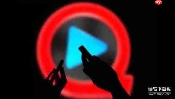 快播下载安装教程:最新官方版本安全获取指南