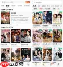 河马剧场和红果哪个更赚钱