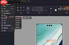 ps提示Not a PNG file怎么办