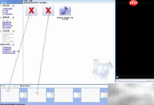 用Windows Movie Maker制作导出视频