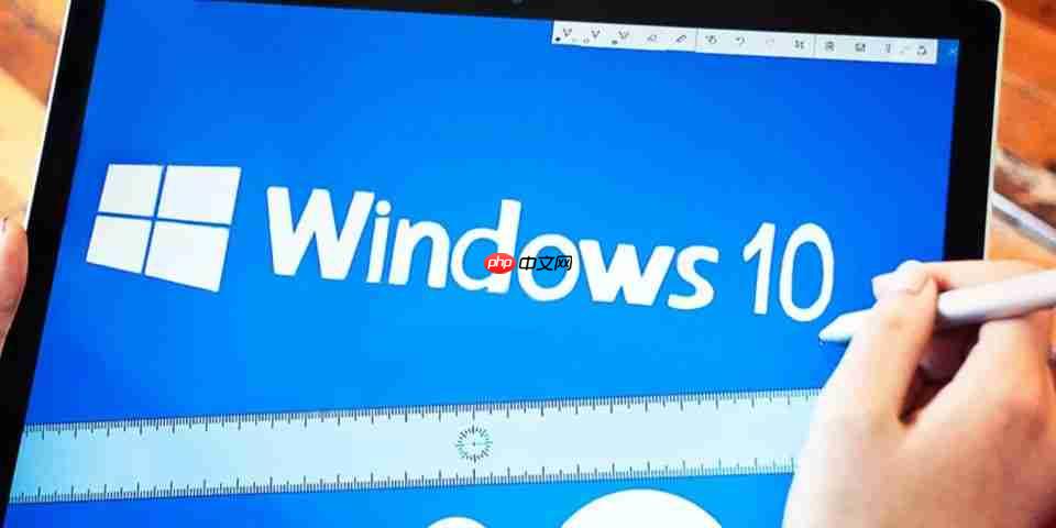 Win10电脑如何快速帮助提供协助或接收远程支持？-小浪学习网