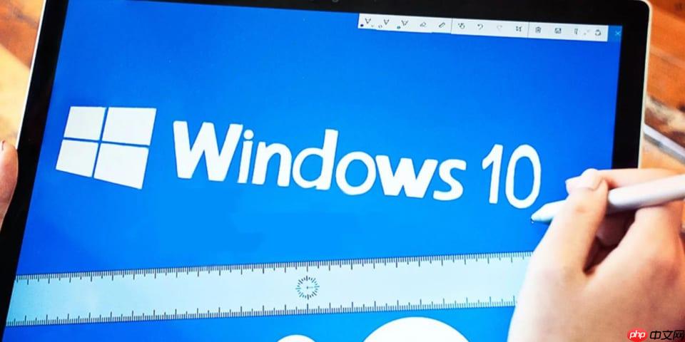 Win10电脑如何快速帮助提供协助或接收远程支持？