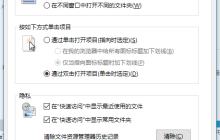 文件属性可以修改吗？win10系统如何修改文件属性？