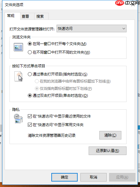 windows10复制文件 win10文件拷贝带时间属性