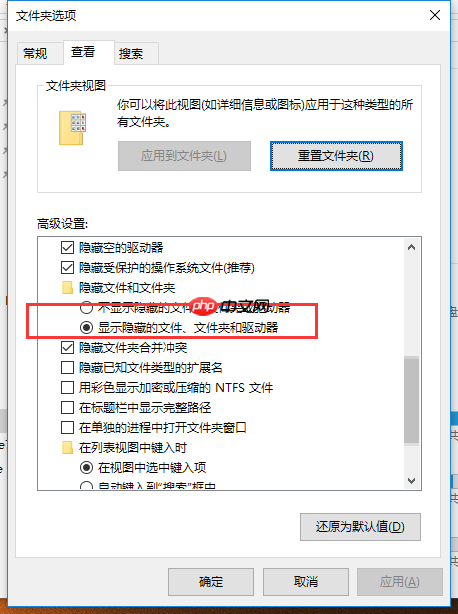 文件属性可以修改吗？win10系统如何修改文件属性？
