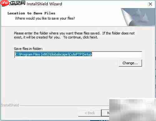 FTP工具上传下载操作指南