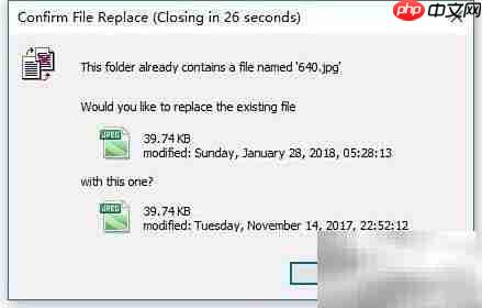 FTP工具上传下载操作指南