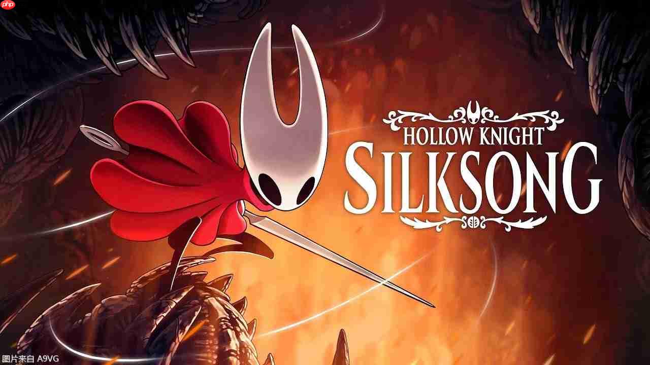 《空洞骑士 丝之歌》发售日确定9月4日