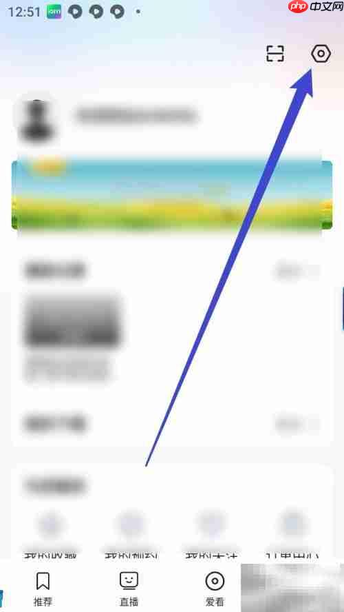 央视影音运营商下载设置