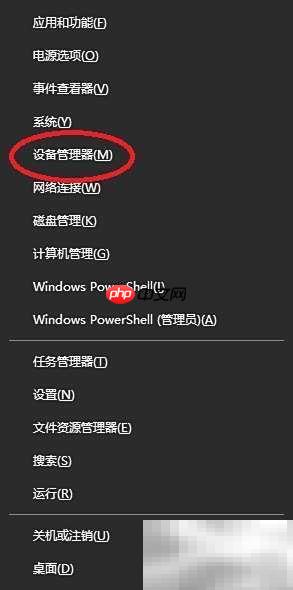 NVIDIA显卡驱动更新指南