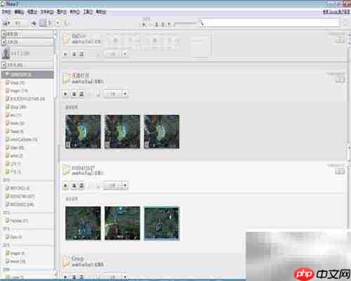 Picasa新建文件夹移动图片教程