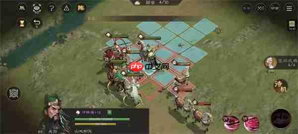 新三国志曹操传的卢马关卡攻略