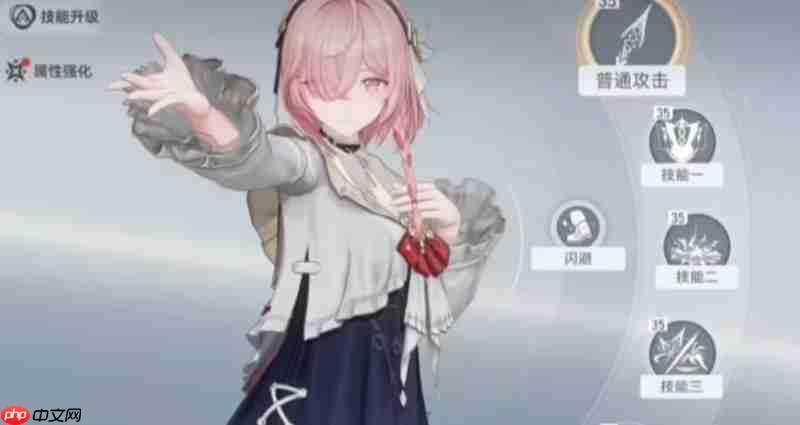 深空之眼绮望诗蔻蒂有什么技能 诗蔻蒂技能介绍