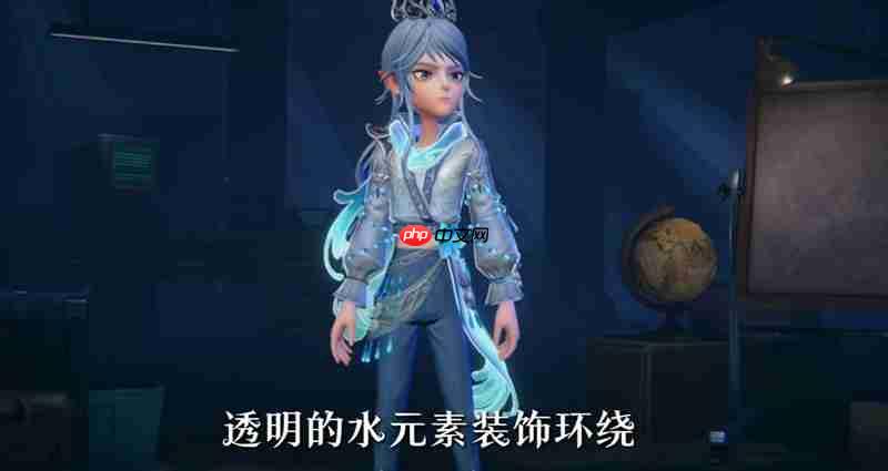 超自然行动组艾伦水王子多少钱 超自然水王子皮肤价格