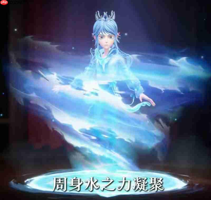 超自然行动组艾伦水王子多少钱 超自然水王子皮肤价格