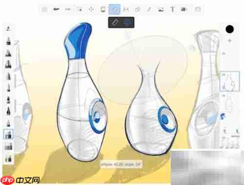 SketchBook Pro手机版安装教程