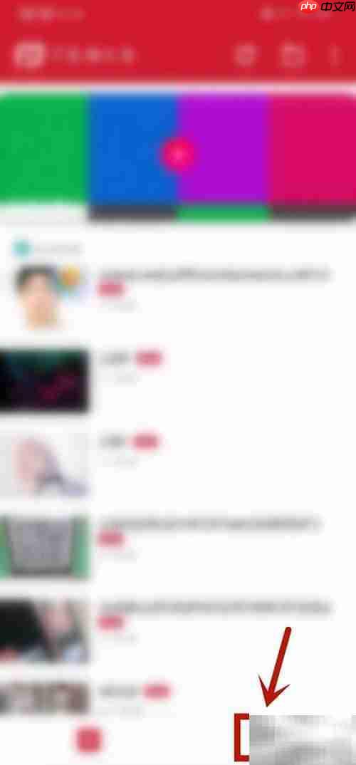 万能播放器后台播放设置技巧