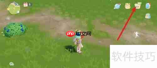 心动小镇鼠鼠雨帽获取攻略