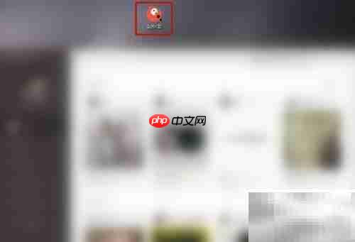 电脑版全民k歌如何搜伴奏