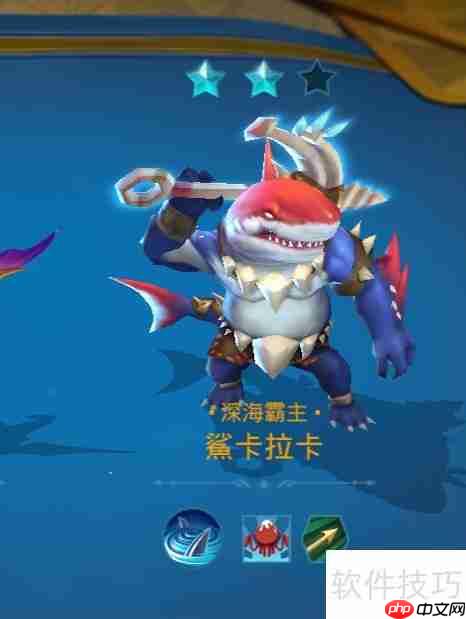 中二花:双打技巧速览