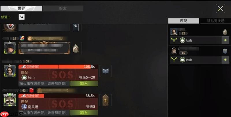 萤火突击场外救援怎么玩 萤火救援玩法技巧介绍攻略