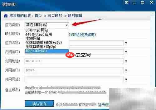 蛤蟆爱吃的软件推荐