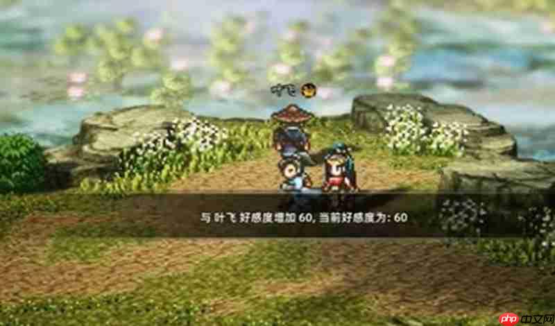 逸剑风云决怎么选伙伴 逸剑风云决强力伙伴推荐攻略