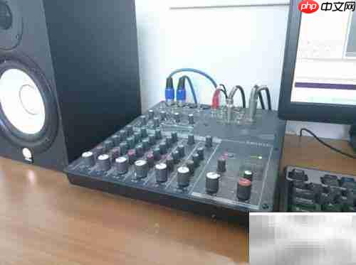 录音棚音频录制全攻略