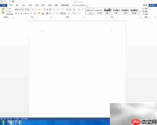 Office 2016下载方法指南