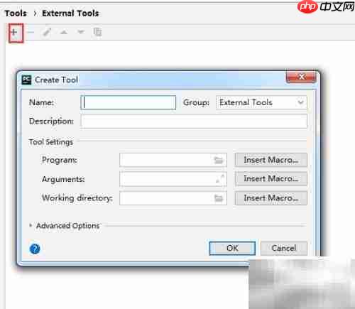 SDK授权失败解决方法