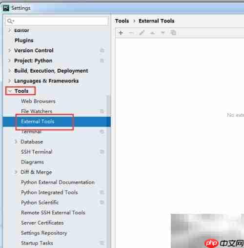 SDK授权失败解决方法