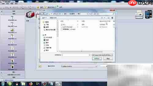 格式工厂转换FLAC音频教程