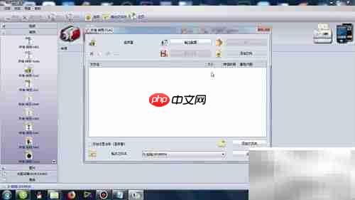 格式工厂转换FLAC音频教程