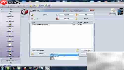 格式工厂转换FLAC音频教程