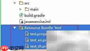 Android Studio添加资源包