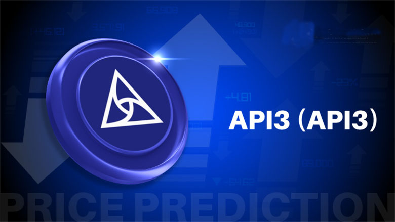API3（API3币）是什么？未来价格如何？API3币价格预测： 2025–2030年
