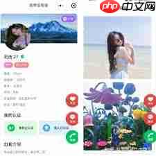 foru交友软件真能奔现吗