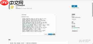 qq相册为何没有原图选项